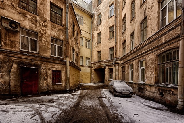 Пройтись по центру