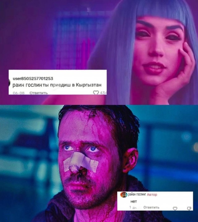 Картинки разные с надписями и без