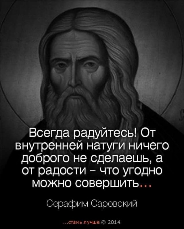 Прикольные и просто красивые картинки