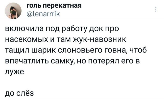 Посмеялся сам - поделись с другом!!!