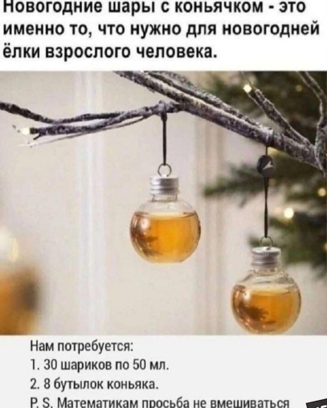 Картинки для пятницы