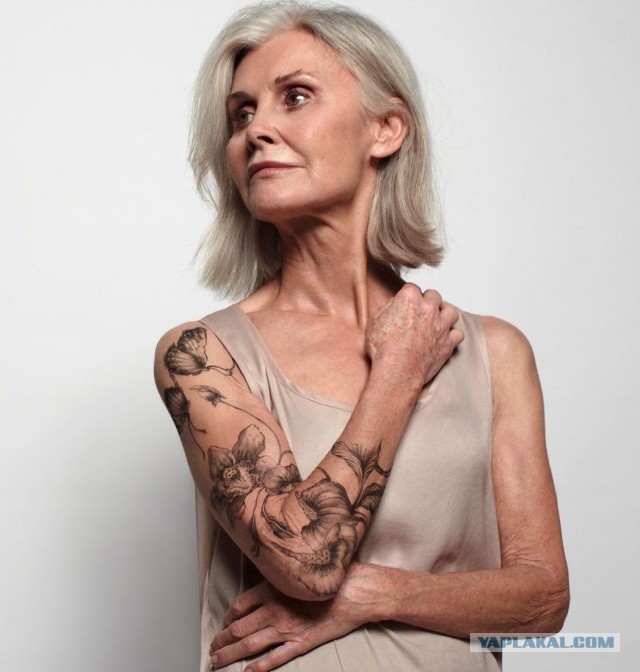 Красиво или нет?