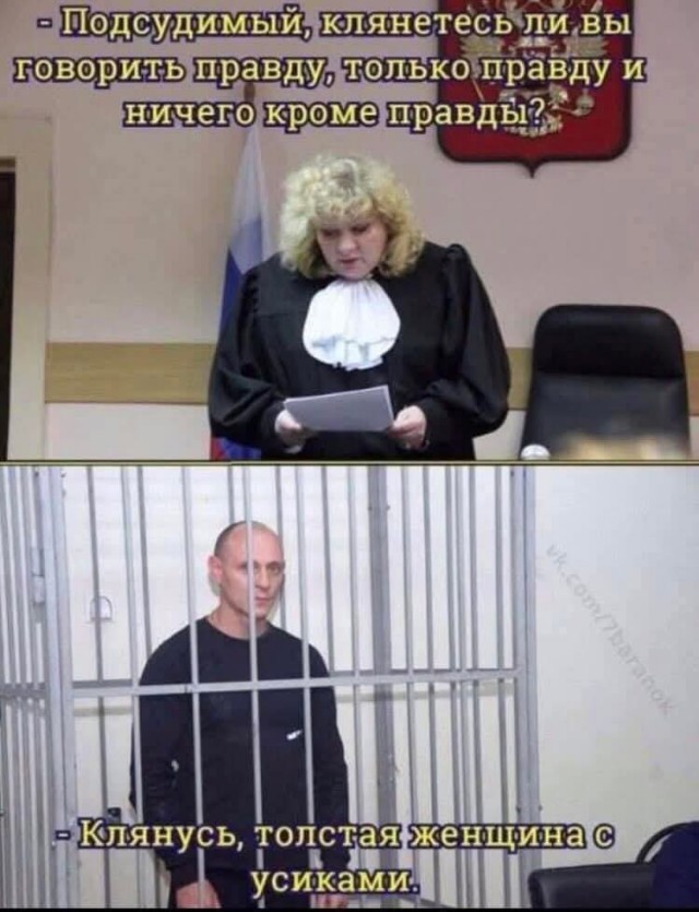 Картинки про юмор