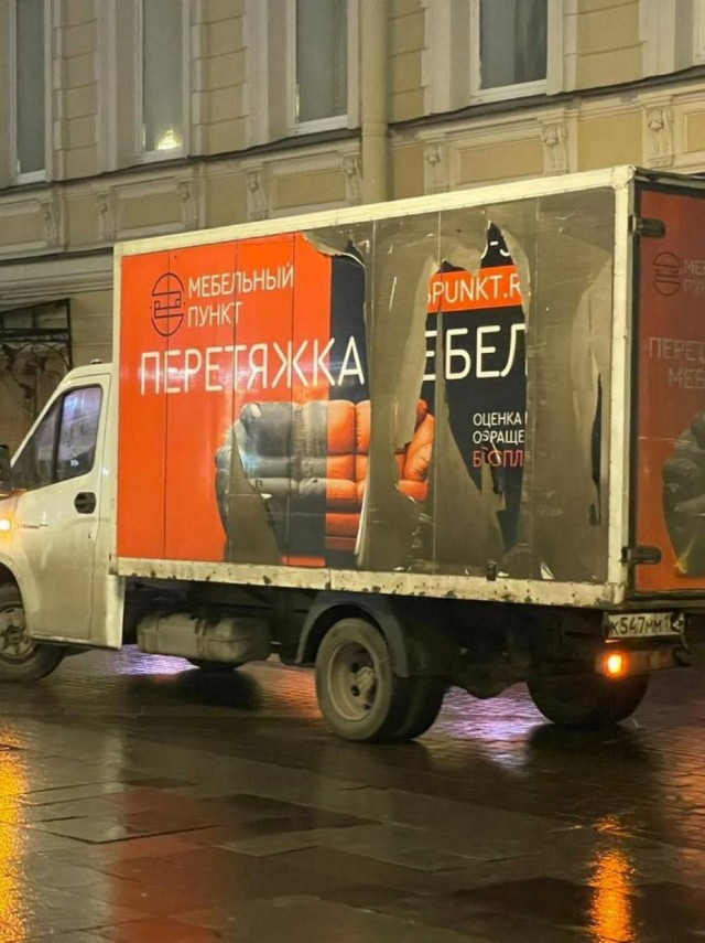 Молодцы детки!