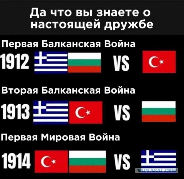 Картинки не для всех