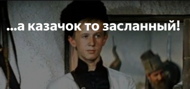 Кто-нибудь что-нибудь понимает в происходящем?
