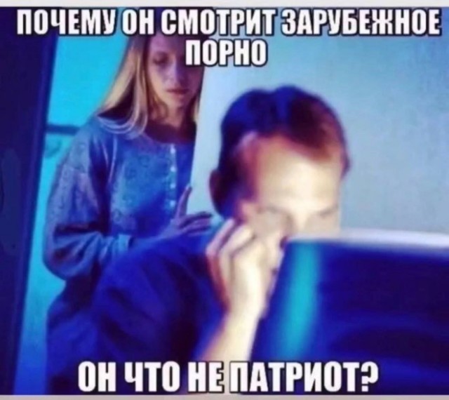 Так себе картинки 28.02.25