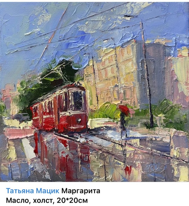 АРТ-Воскресенье