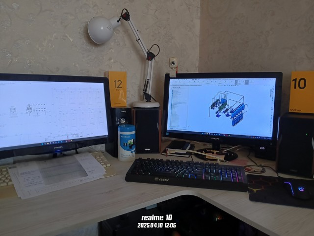 Уважаемые Яповцы, осмелюсь спросить кто сейчас, и чем заниается