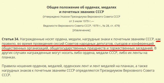 Интересные снимки известных людей 14.04.25