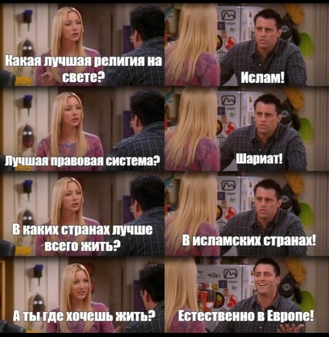 Веселые картинки в маленькую пятницу (16.04)