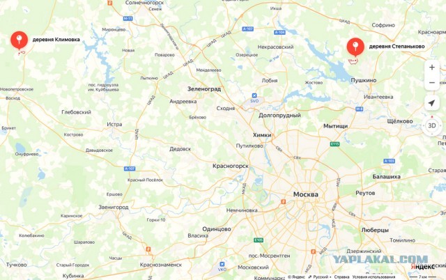 Полковник ФСО в отставке арестован по обвинению в убийстве рабочего, который чинил ему баню