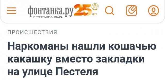 Веселые картинки в понедельник 21.04