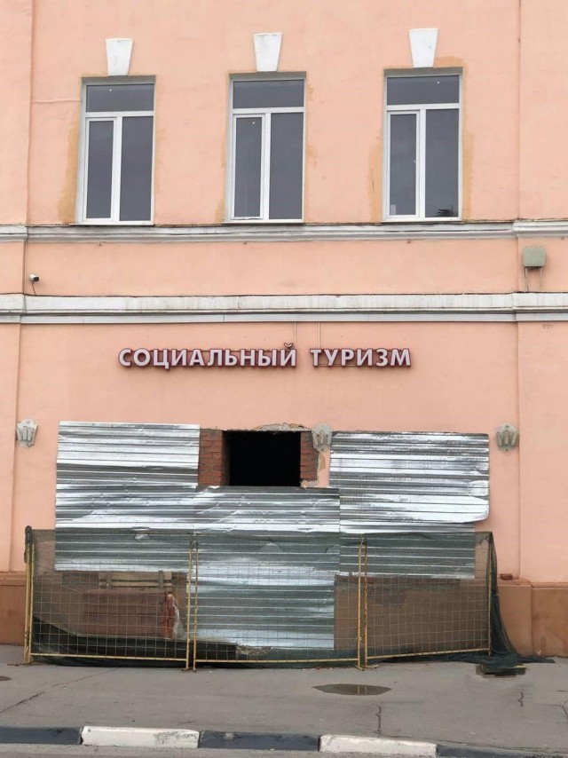 Иллюстрации