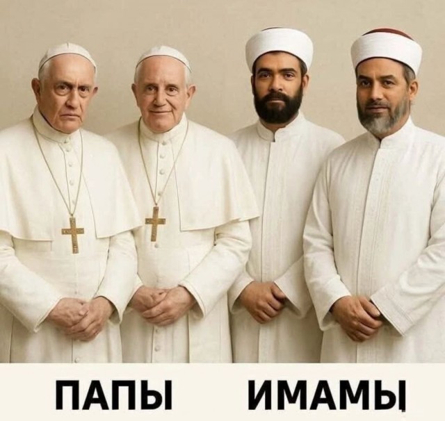 Уже прошёл подготовку