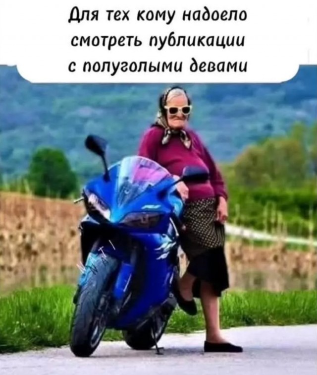 Завалялось тут случайно немного забавных картинок