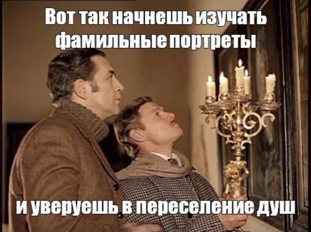 Редкие кадры и архивные снимки. 28.05.25