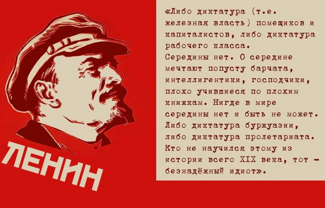 «Элита России»: в депутаты избираются 940 участников СВО