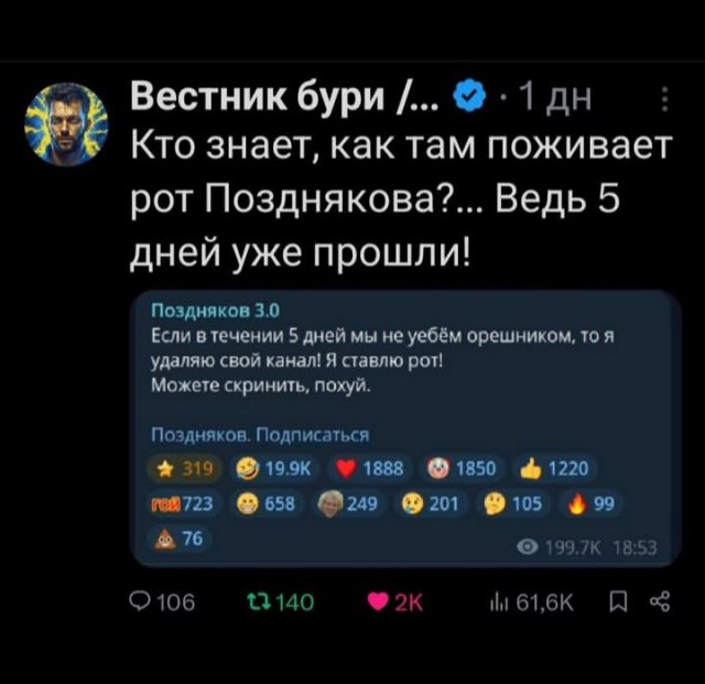 Минобороны РФ выступило с официальным заявлением по сегодняшним атакам дронов на российские регионы