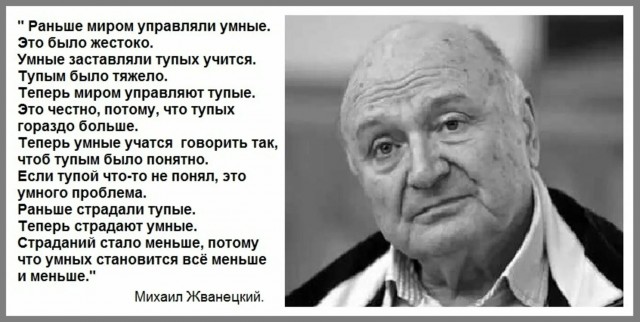 Двоичная система 80 лет диктовала, как должен работать компьютер. Китай сказал ей «спасибо, хватит»