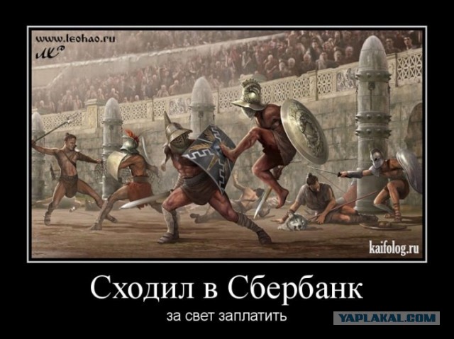 Раскопки архивов картинок.