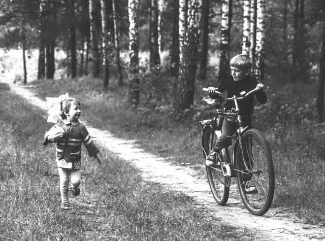 ​ Фотографии из прошлого нашей страны – 111