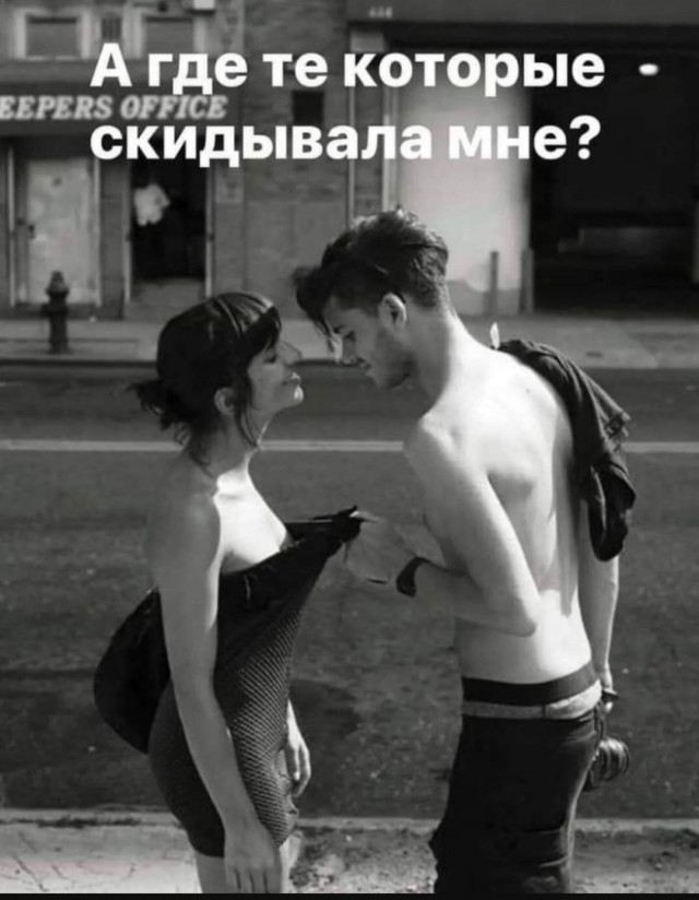Так себе картинки 07.07.25