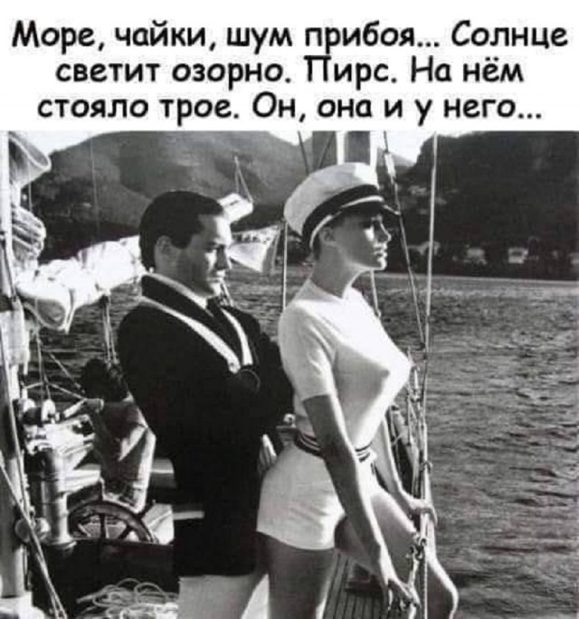 Так себе картинки 10.07.25