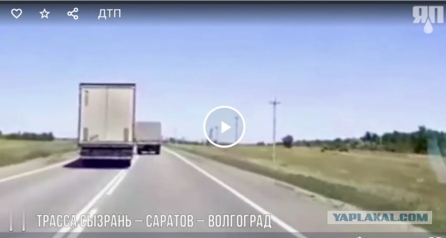 Очередной жизнью обиженный "Профессионал". Показывает, кто главный на дороге