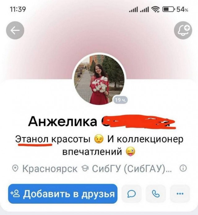 20244198.jpg