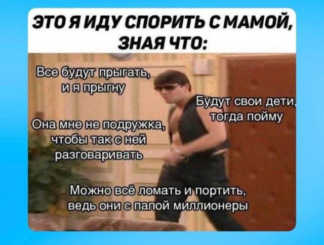 Картинки с надписями