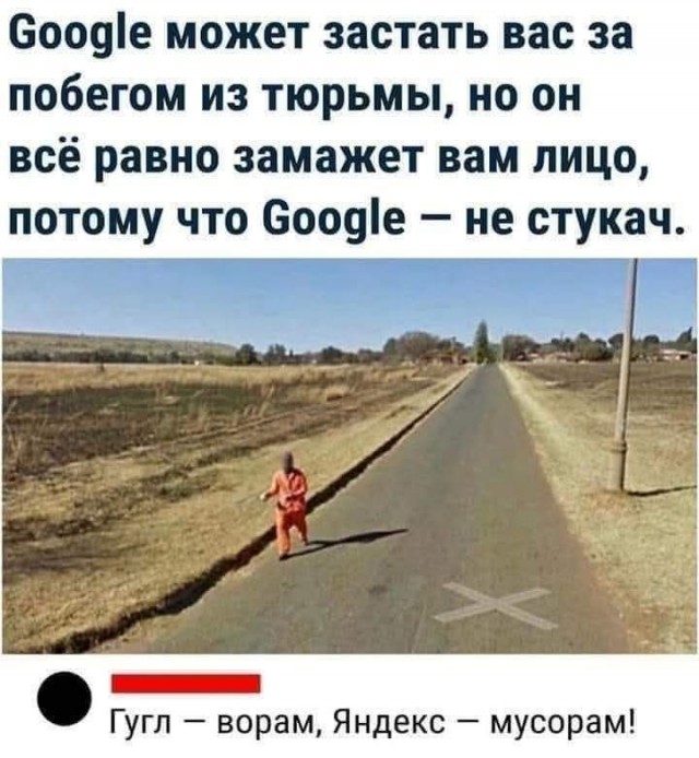 Последняя маленькая пятница августа.
