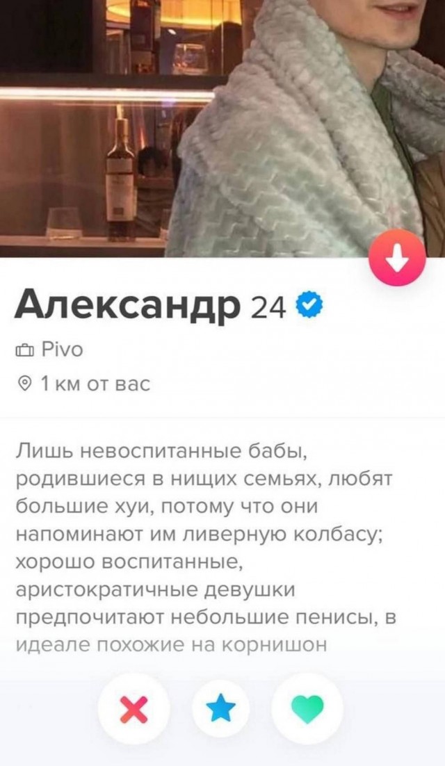 Нуштош 27.08.2025. Когнитивный декаданс (s4e8)