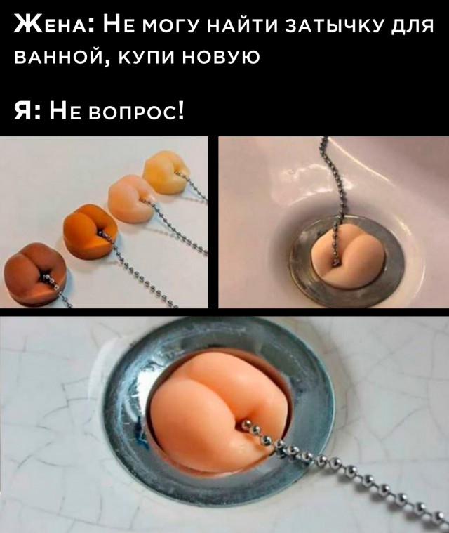 Так себе картинки 28.08.25