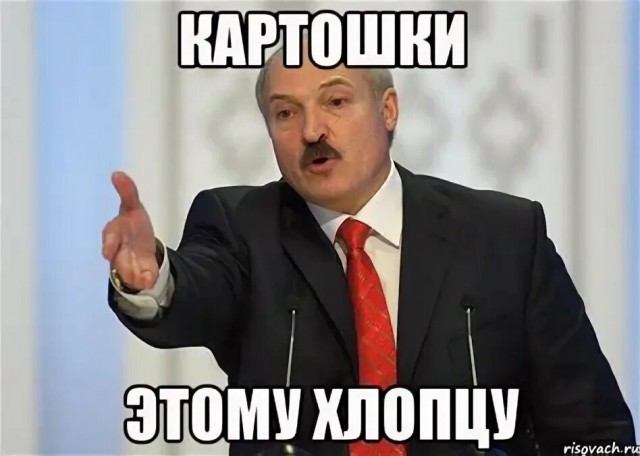 Что-то щёлкнуло в мозгу..