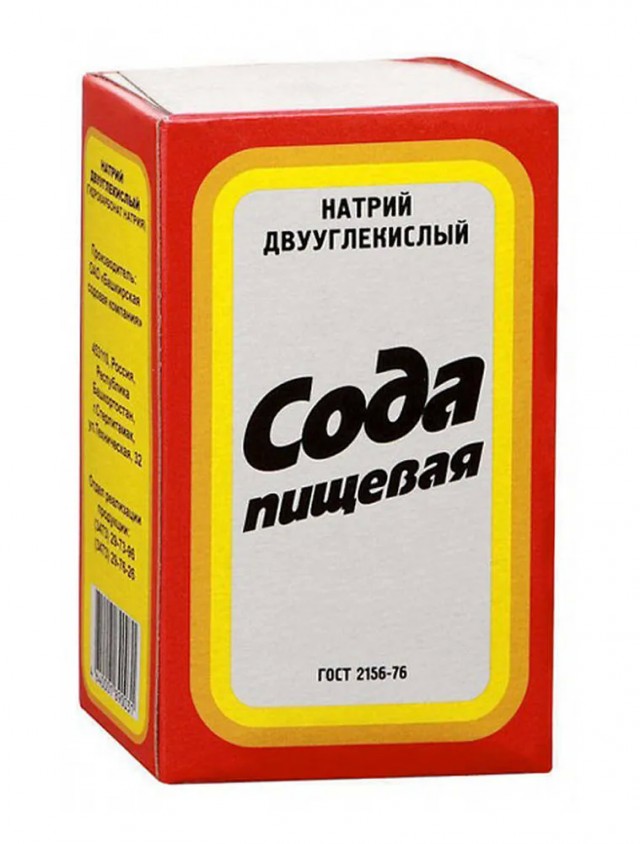 Чучуть картинок разных
