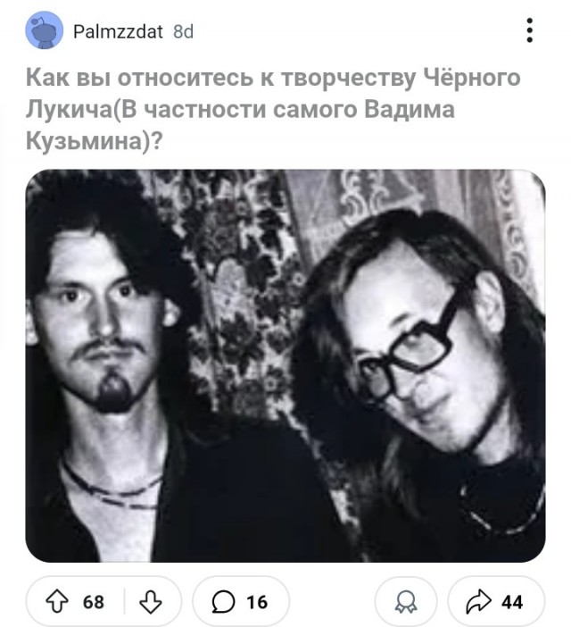 Гр.Об. Жизнь в юнных сердцах