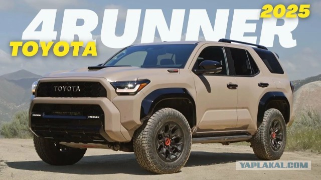 В России появился самый «неубиваемый» автомобиль в мире - это Toyota Sequoia
