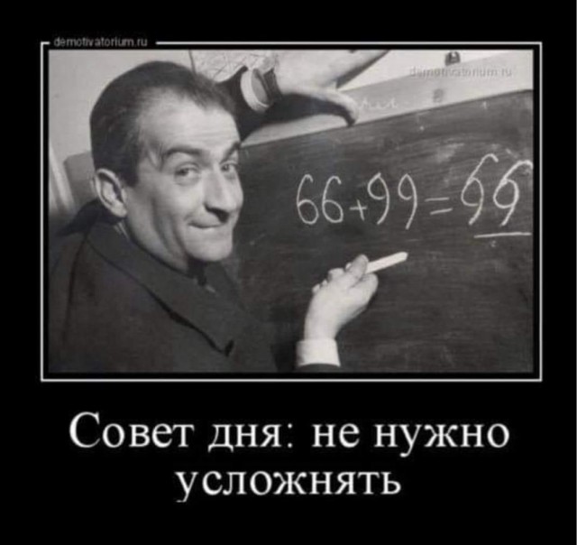 Картинки пятничные