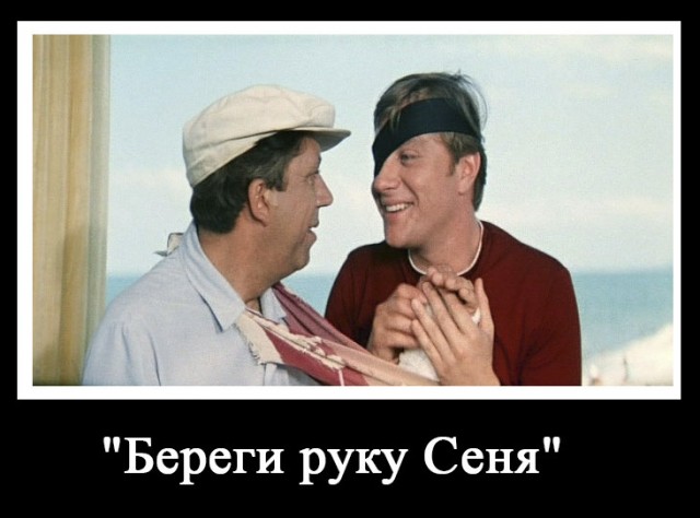 Быстрее, чем QR. Оплата ладонью.