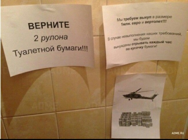 Веселые картинки в понедельник (17.12)
