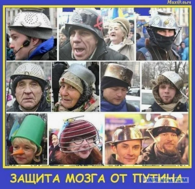 11 лет Майдану