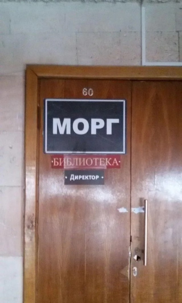 Пришло время *** зачёркнуто ***.