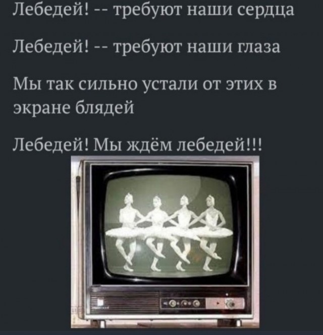 Белые списки темного времени