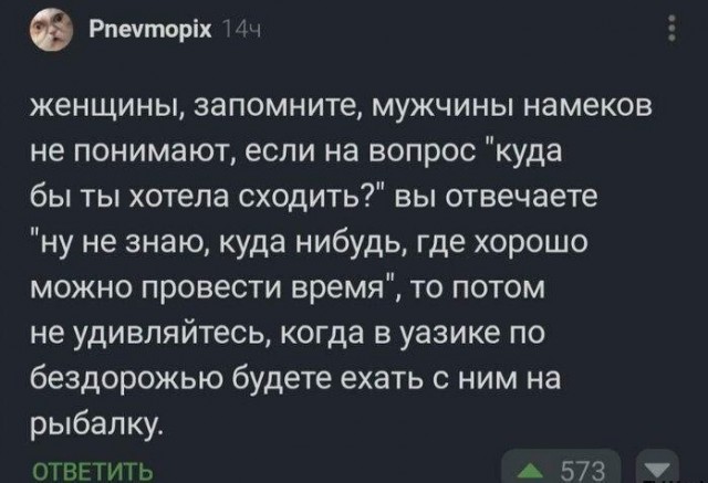 Картинки для деградации 115 (разной степени свежести)