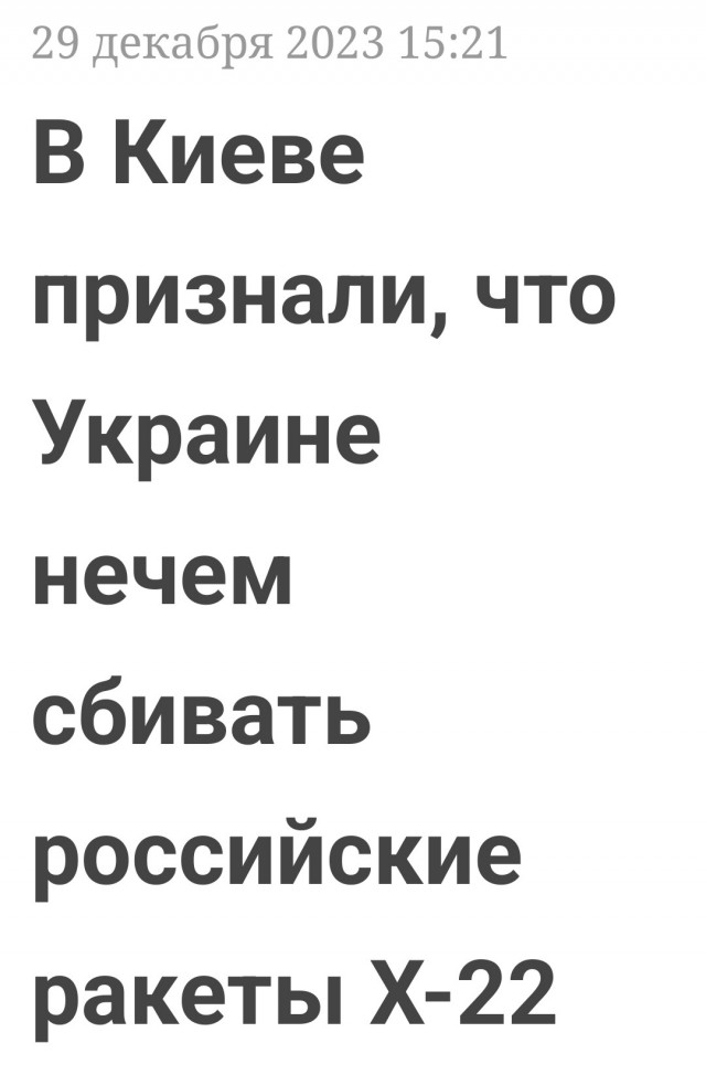Путин согласен, что удар по Хорлам сравним с сожжением людей в Одессе в 2014 году