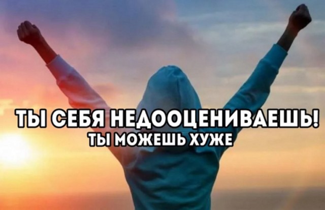 Пятничные картинки