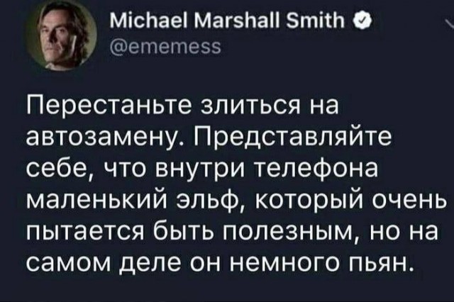 Картинки для деградации постновогодние (как салаты - разной степени свежести)