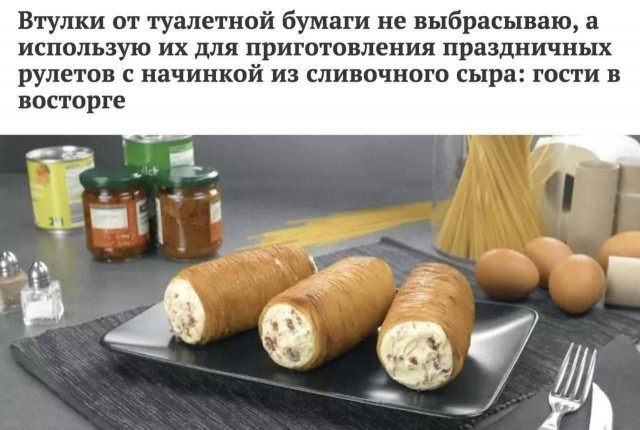 Картинки для деградации 119 (разной степени свежести)