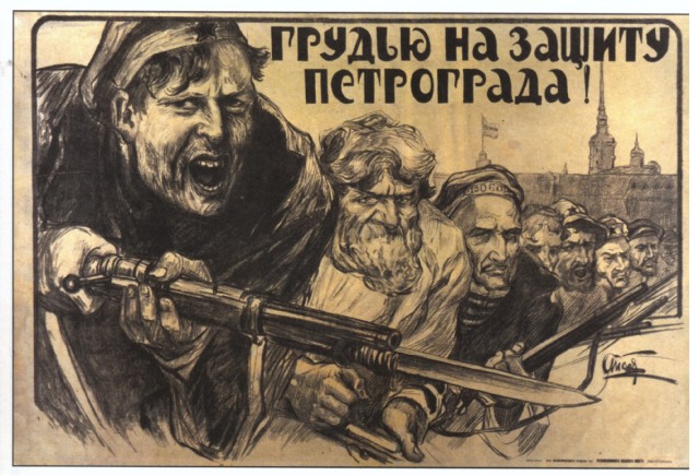 Ельцинские реформы - 1992 год